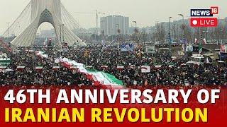 Islamic Revolution Anniversary LIVE | 46th Anniversary Of Islamic Revolution In Iran | N18G