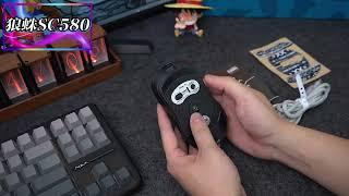 Unboxing! AULA SC580 gaming mouse.