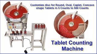 Tablet Counting Machine, Tablet Counter