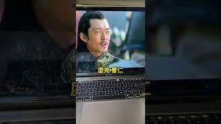 呂蒙斬殺關羽後，孫權強忍怒氣#孫權#呂蒙#三國演義#關羽#諸葛亮#劉備#曹操#三國