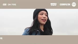 | Cosmopolitan HK