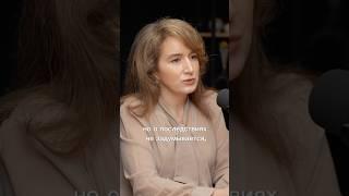 Похудение и беременность #репродуктолог #беременность #эндокринолог