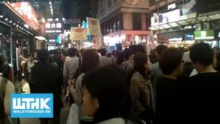 How to walk from Mong Kong MTR to and through Sai Yeung Choi street - Walkthrough HK