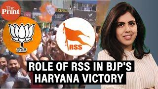 How BJP's win in Haryana elections shows that RSS is still the boss