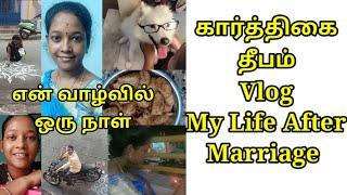 Day in my life | Karthigai Deepam Vlog | DIML | Tamil | AP |