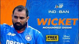 Asia cup 2023 | Ind VS Ban | Wicket | Shami | DisneyPlus Hotstar