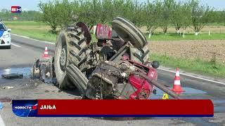 Težak udes kod Bijeljine, jedno lice teže povrijeđeno (BN TV 2023) HD