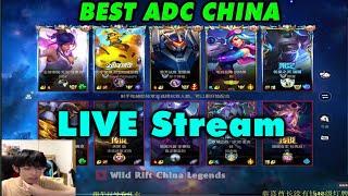 Wild Rift China Best Adc Guide | Sovereign 162 LP | Meta Pick High ELO | YL