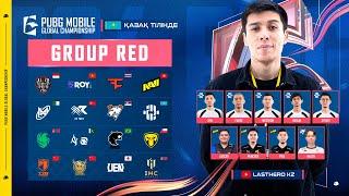 [KZ]PMGC League | Group RED Day 1 | Әлем Чемпионаты | PUBG MOBILE Global Championship 2024