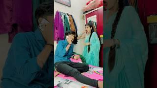 Swati jaa rhi h market toh raja ne bulaya padosi ko | comedy video  #comedy #funnyvideo #desi