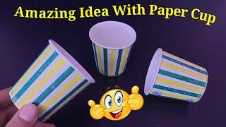 Best Out Of waste Paper Cup Ideas | Diy art and craft | Paper cup home decor idea