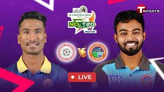 LIVE | Dhaka vs Rajshahi | National Cricket League T20 2024–25 | T Sports