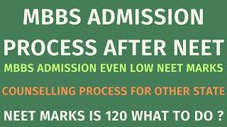 MBBS Admission Process for other state 2023 | Open state for mbbs admission | NEET marks is 540