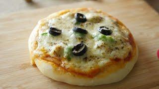 Mini Small Pizza Recipe By Homemade Cuisine