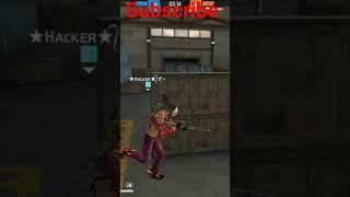 how to sniper shot