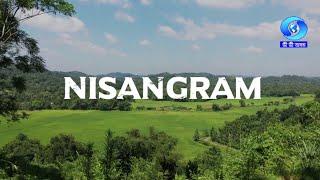 A DAY IN A VILLAGE | NISANGRAM