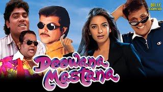 Deewana Mastana | Hindi Full Movie | Anil Kapoor | Govinda | Juhi Chawla | Hindi Comedy Movies