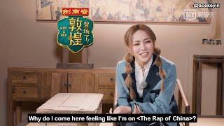 [ENG SUB] 谢可寅 Xie Keyin Glory is Back 《登场了！敦煌 》Interview