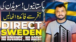 Sweden Work Permit Visa 2024 | Jobs in Sweden | Sweden Free Work Visa | Sweden job seekers visa