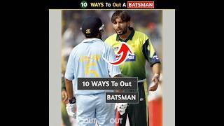 10 WAYS To Out A BATSMAN | Cricket Facts | #Shorts | #cricshorts | #cricket | Cricket