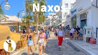 Naxos, Greece  - Beyond Mykonos & Santorini - 4K HDR Walking Tour