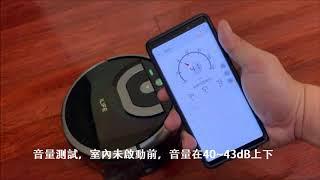 ILIFE W400全球首創家用洗地機器人：充電方式/音量測試