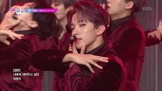 독(Fear) - SEVENTEEN(세븐틴) [뮤직뱅크 Music Bank] 20190920