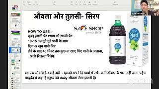 DIRECT SELLING INDUSTRY का BASIC पहलू     - by Mr Subhash Choudhary जी