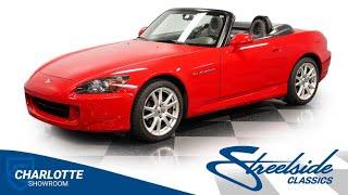 2005 Honda S2000  for sale | 8443-CHA