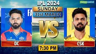 DC vs CSK : GT और SRH की सीधी टक्कर में कौन जीतेगा और किसकी होगी हार ? | IPL 2024