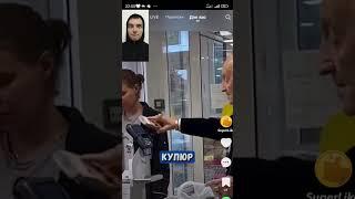 Обманутый американец Так живут пенсионеры в России