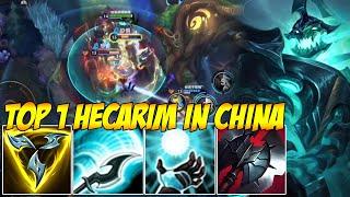 TOP 1 HECARIM IN CHINA WILD RIFT - HECARIM + YUMMI 2X8 GAMEPLAY