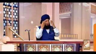 Wazifa for weak eyesight