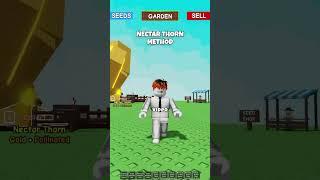 Nectar Thorn Method Will Make You BILLIONS in Grow a Garden! #shorts #growagarden