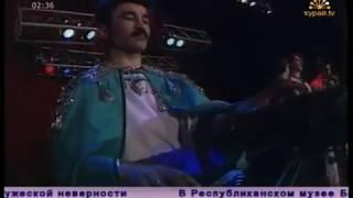 Караван Сарай - уйҙарым