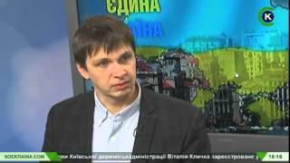 Сергій Таран на телеканалі «Соціальна країна» (06.02.2015)