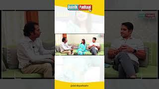 Pikachu Gujjar | podcast | full love story | @gujjarpiku1802  #interview #podcast #lovestory