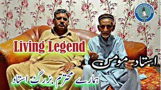 Living Legend Ustad Moman