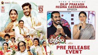 Hero Dilip Prakash & Heroine Regina Cassandra Speech At Utsavam Movie Pre-Release Event