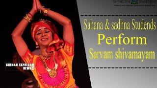 OMG! Dubai Students What performance In Chennai -Sarvam shivamayam @Chennaiexpresstv