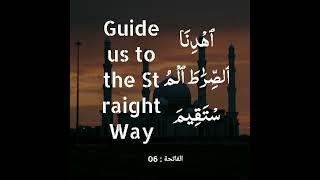 Islamic video#islam#islamicvideo #allah #quran #viral #shorts #shortsfeed