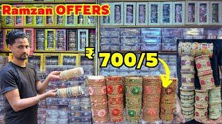 Charminar Ladbazar Wholesale Bangles Manufacturer ₹ 700/5 Fancy Bridal Bangle Sets Ramzan Shopping