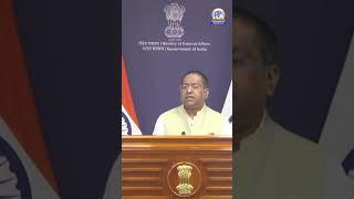 MEA Responds to U.S. Visa Guidance, Reaffirms Commitment to Indian Students