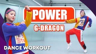 [Dance Workout] G-DRAGON - POWER | 마일리 다이어트 댄스 | MYLEE Dance