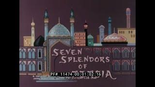 "SEVEN SPLENDORS OF PERSIA"  1960s  IRAN TRAVELOGUE  TEHRAN  SHAH MOHAMMED REZA PAHLAVI 11474