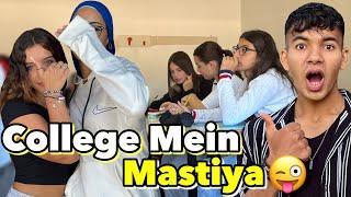 Class Fellows Ne Funny Punjabi ￼Boli| College Vlog