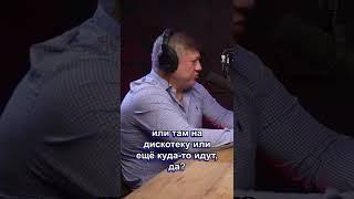 Main Event Podcast. Дзамболат Тедеев о тяжелом режиме спортсменов.