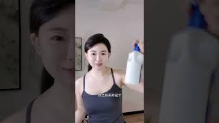@你闺蜜给你买！！！！！！ #护肤 #种草 #日常护肤分享 #学生党护肤