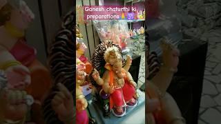 Ganesh puja preparations are almost done#minivlog#shorts#shortsviral #youtubeshorts#jai shreeGanesh