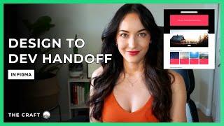 Design to Developer Handoff in Figma